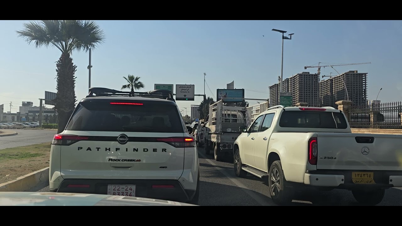 ERBIL IRAQ 🇮🇶  KURDISTAN