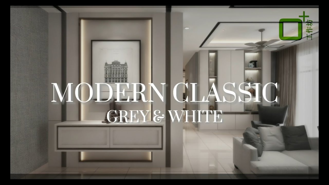 [Interior Design 室内设计] Cluster Link 半独立洋房| Modern Classic house | 0+ Workshop