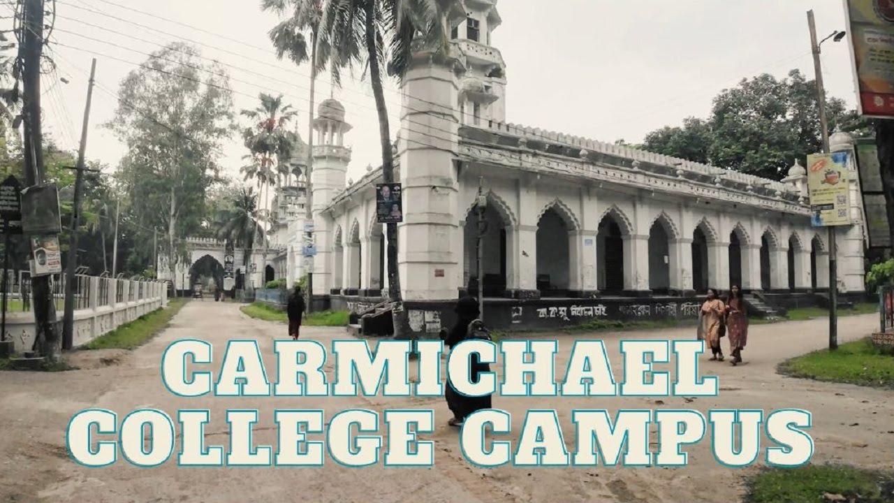 An evening in Carmichael College Rangpur | The largest College of Bangladesh