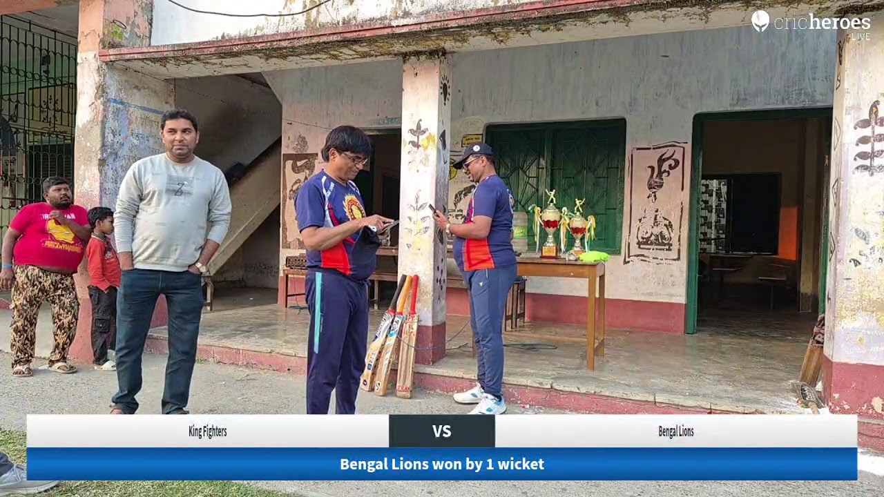 King Fighters vs Bengal Lions live cricket match | Pather Sathi Premier League (PSPL) 2025-26 live
