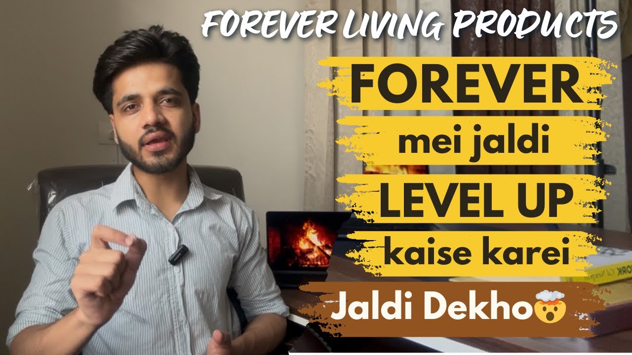 𝗙𝗼𝗿𝗲𝘃𝗲𝗿 𝗠𝗲𝗶 𝗝𝗮𝗹𝗱𝗶 𝗟𝗘𝗩𝗘𝗟 𝗞𝗮𝗶𝘀𝗲 𝗔𝗰𝗵𝗶𝗲𝘃𝗲 𝗞𝗮𝗿𝗲 || 𝗕𝗲𝘀𝘁 𝗣𝗼𝗶𝗻𝘁𝘀 🎯💯
