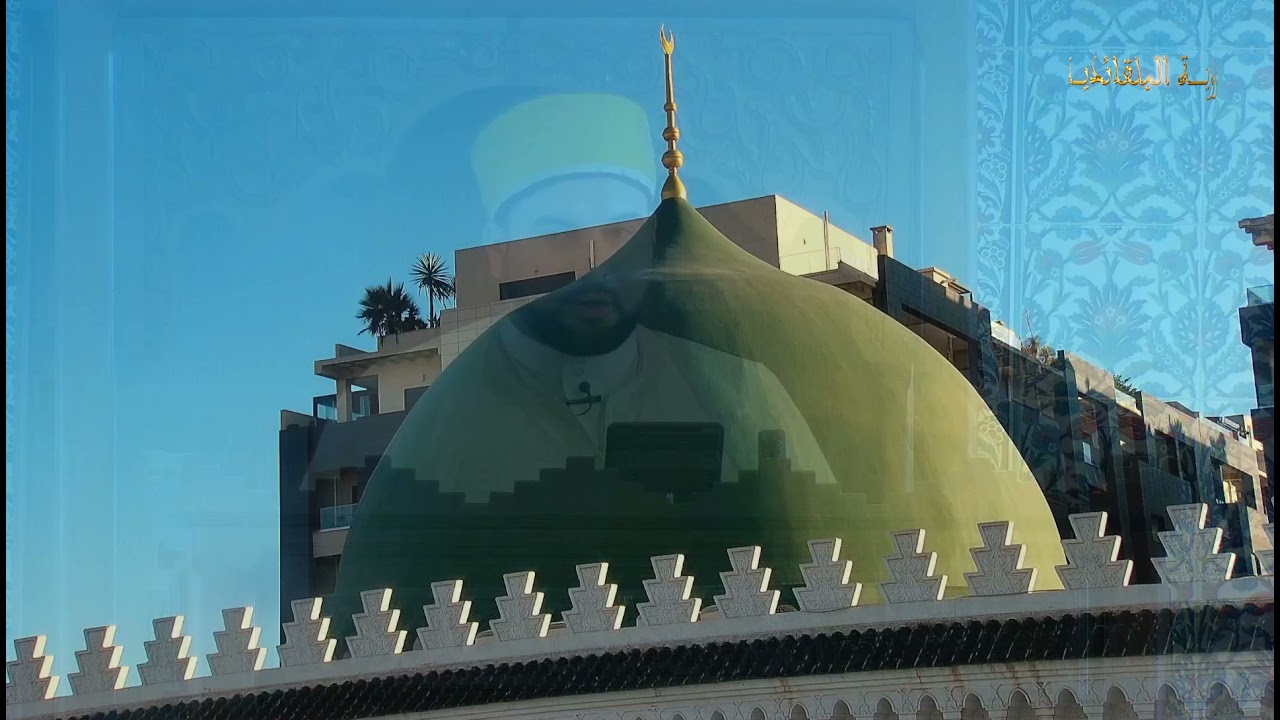 شعائر صلاة عيد الأضحى المبارك - الجزائر العاصمة - 10 ذو الحجة 1442هـ/20 جويلية 2021 م