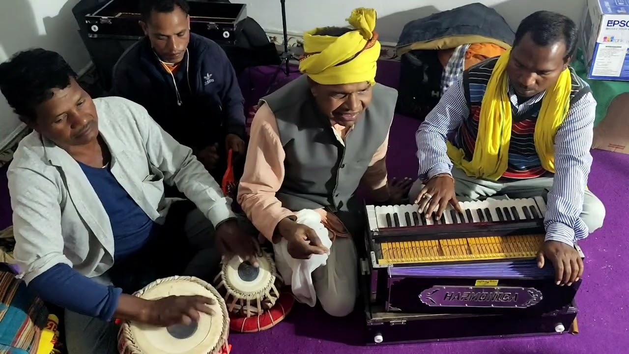 तलवा के ईर तीर घने अमरैंया। प्रेम शाह मरावी गोंडवानी सुर लहरी संगीत रत्न गीत।