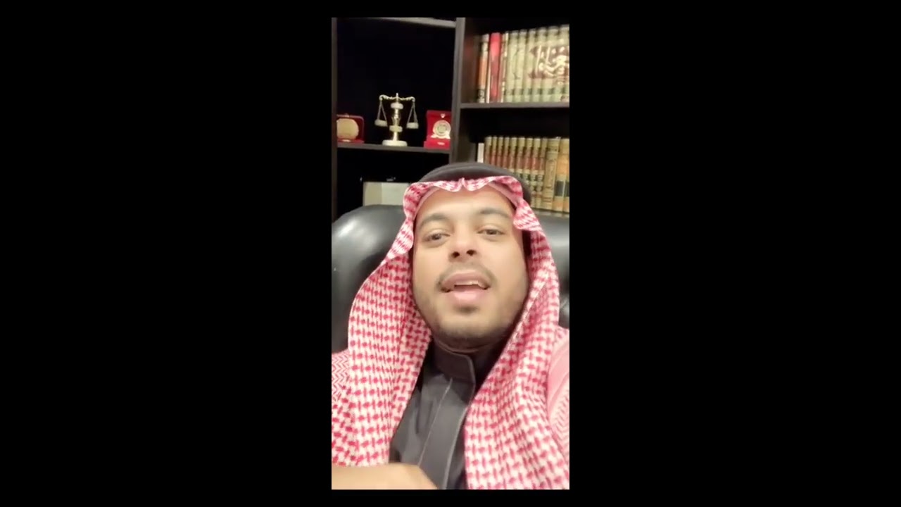 جرائم الشيك وعقوباتها