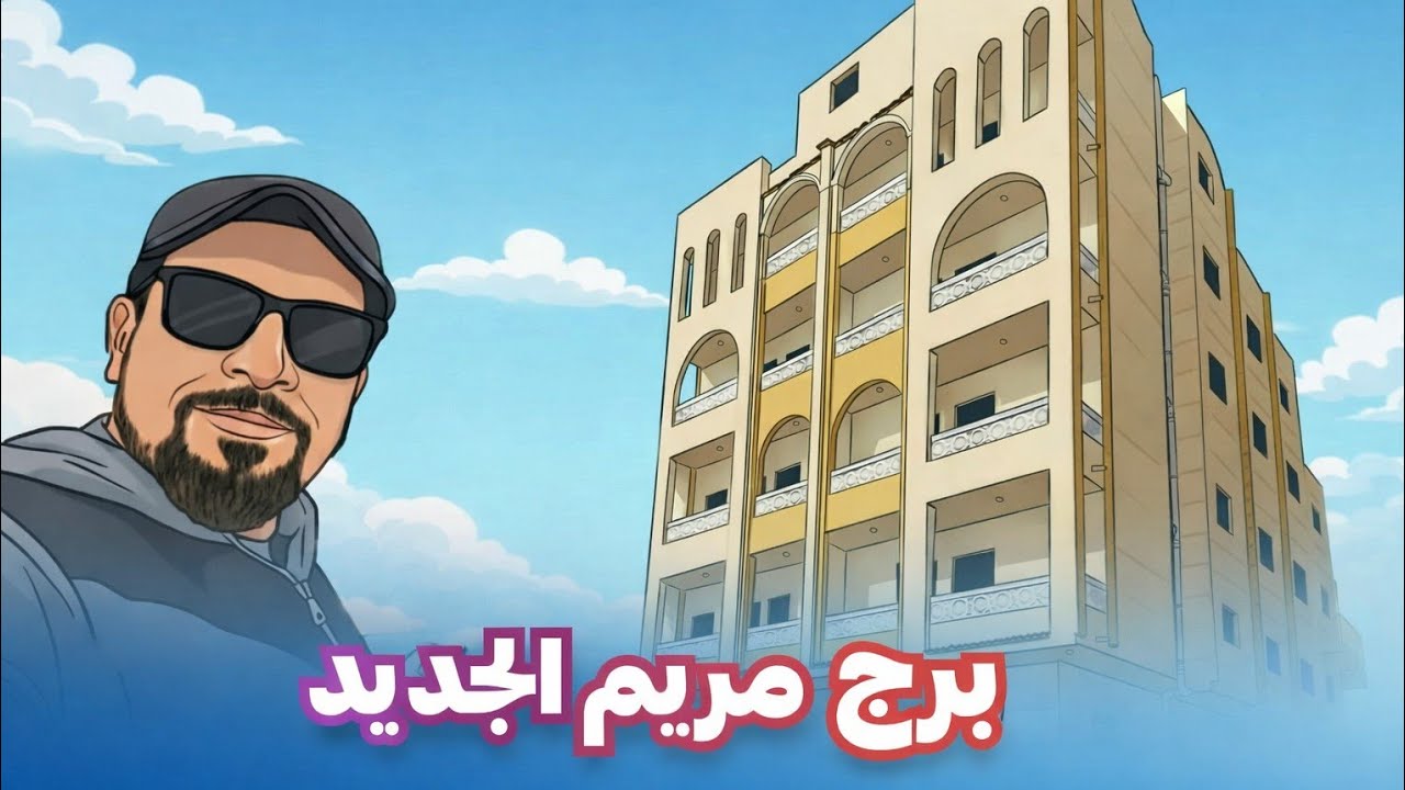 شقق قسط على المفتاح بى ٧٢٠ إلف شامله كل حاجه ٠١٠٦٥٠٢٥٩١٠