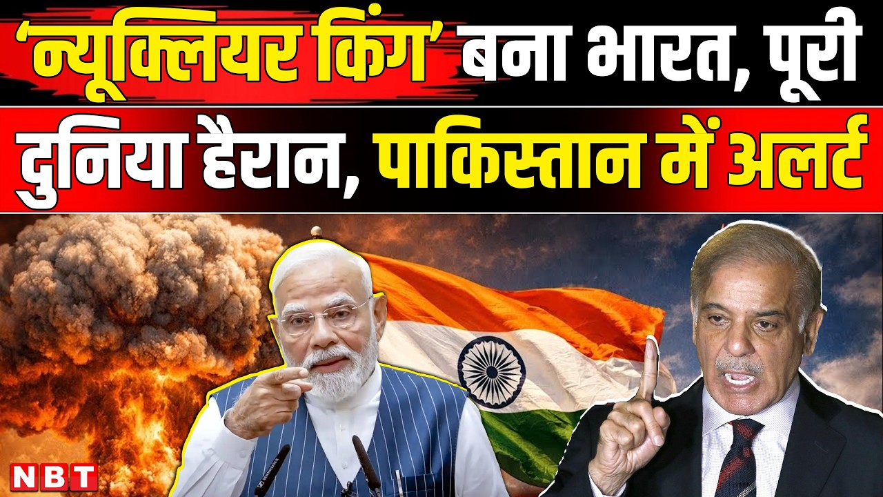 India Nuclear Power News: India Kalpakkam fast breeder reactor | Pakistan On India PFBR