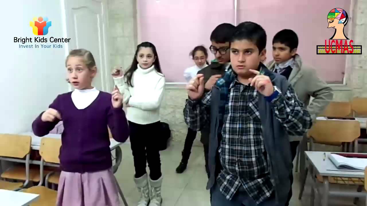 Bright Kids Center   UCMAS Jordan