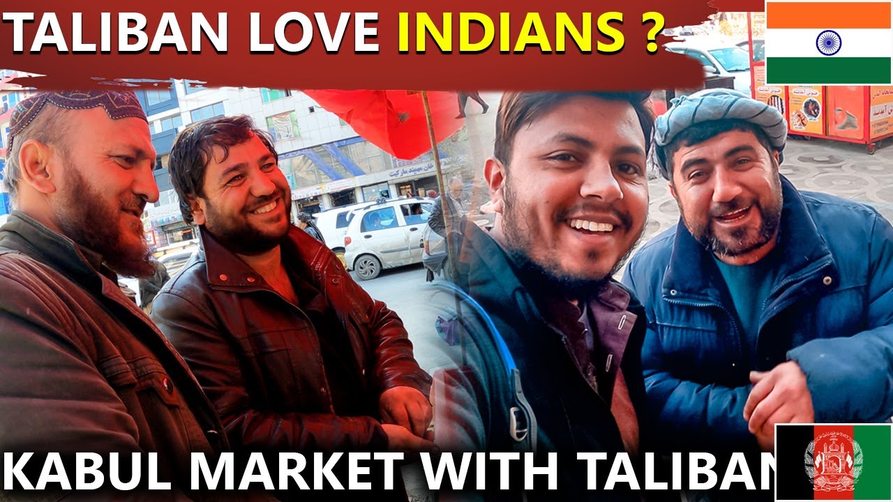 WHAT AFGHAN PEOPLE THINK ABOUT INDIANS | अफगानिस्तान के लोग भारतीयों के बारे में