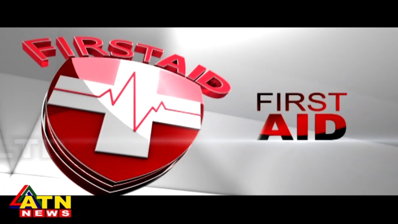 First Aid - কিডনি ও মুত্র নালীর ইনফেকশন - May 25, 2018