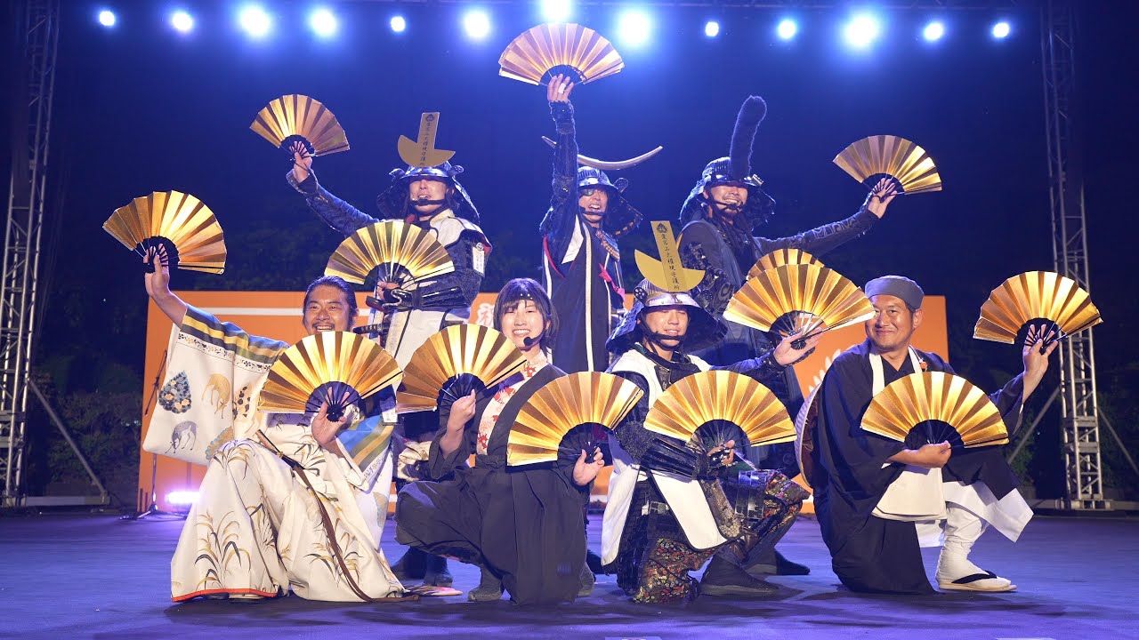 伊達武将隊 📍仙台・青葉まつり (市民広場演舞場) 2024-05-18T20:00