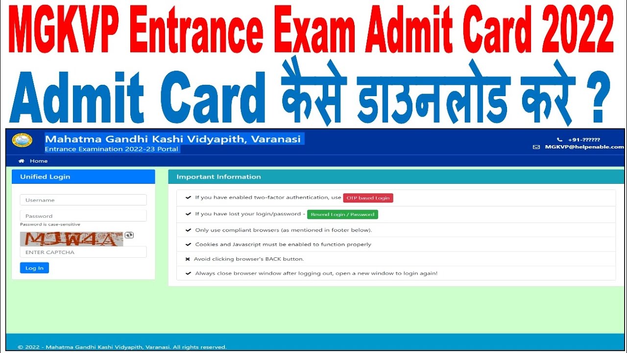mgkvp entrance exam admit card 2022 Kashi Vidhyapith (MGKVP) Varanasi Entrance Exam Admit Card 2022
