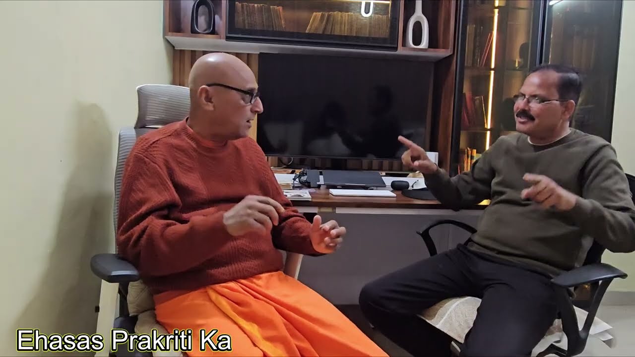 साक्षात महादेव का आशीर्वाद!शिवलिंगी बीजों से तैयार हो रहे कल्याणकारी रुद्राक्ष | Ehasas Prakriti Ka 