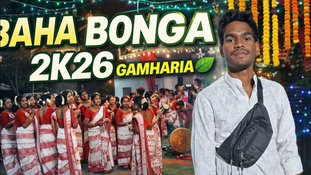 SUJAL LIFE:- Baha Bonga 2K26 Gamharia 🌿 santali BAHA dance #vlog #santali #video #viralvideo #viral 