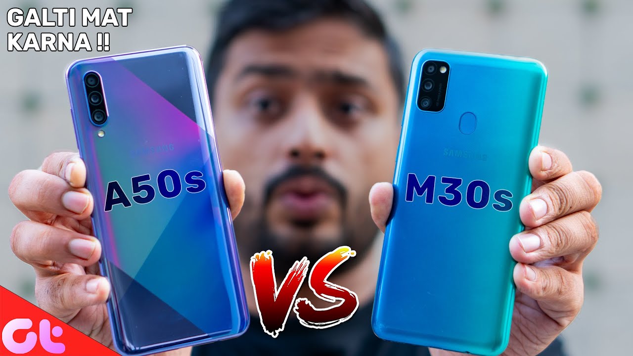 Samsung Galaxy M30s vs Samsung Galaxy A50s Full Comparison | AB GALTI MAT KARNA! | GT Hindi