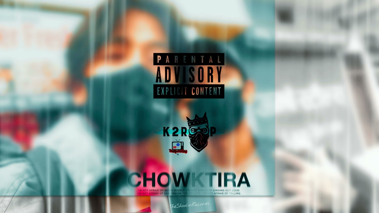 ChowkTira ( Audio ) Fonu G | Unkn0wn4rtixt | #Butwal | Nephop 2021 | Westsidebro |
