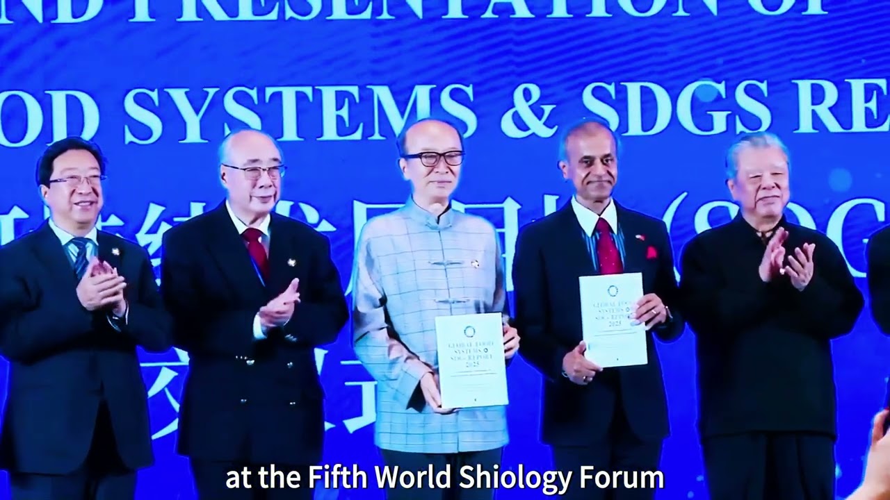 The Annual Report on Global Governance of the 