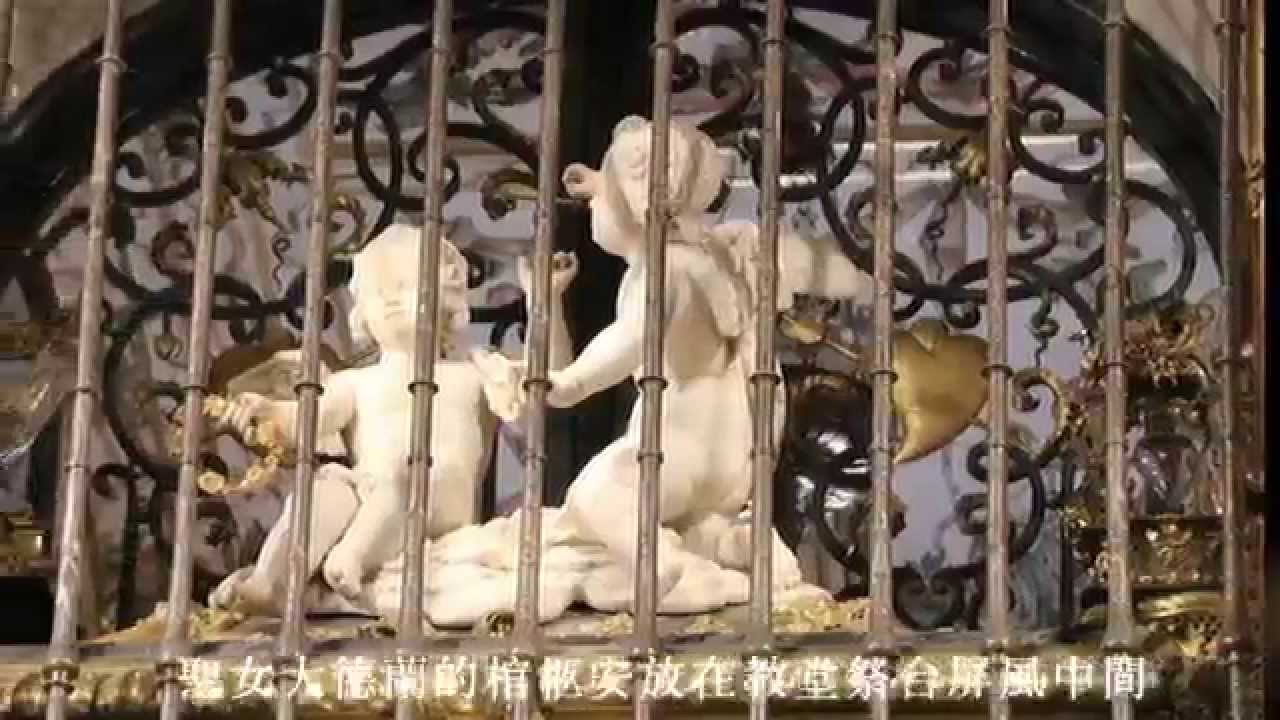 聖女大德蘭簡介