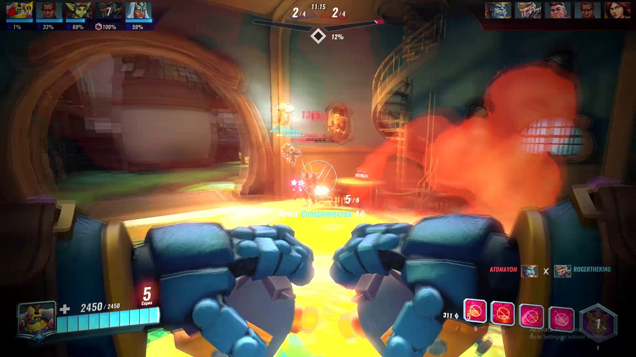 Paladins, 1st montage, BombKing and Buck gameplay (Blue Stahli - ULTRAnumb)