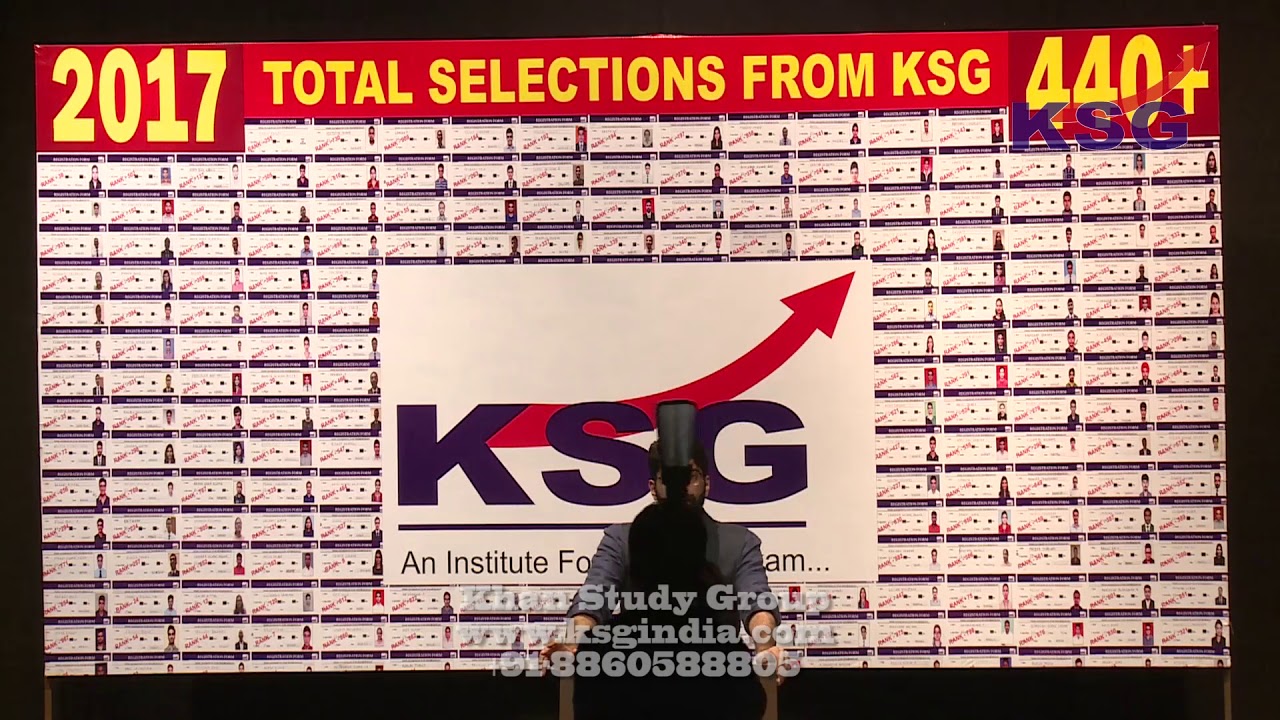 Aditya V Yadav, AIR 72, UPSC CSE 2017 18, Seminar, Delhi, July 2018, KSG India