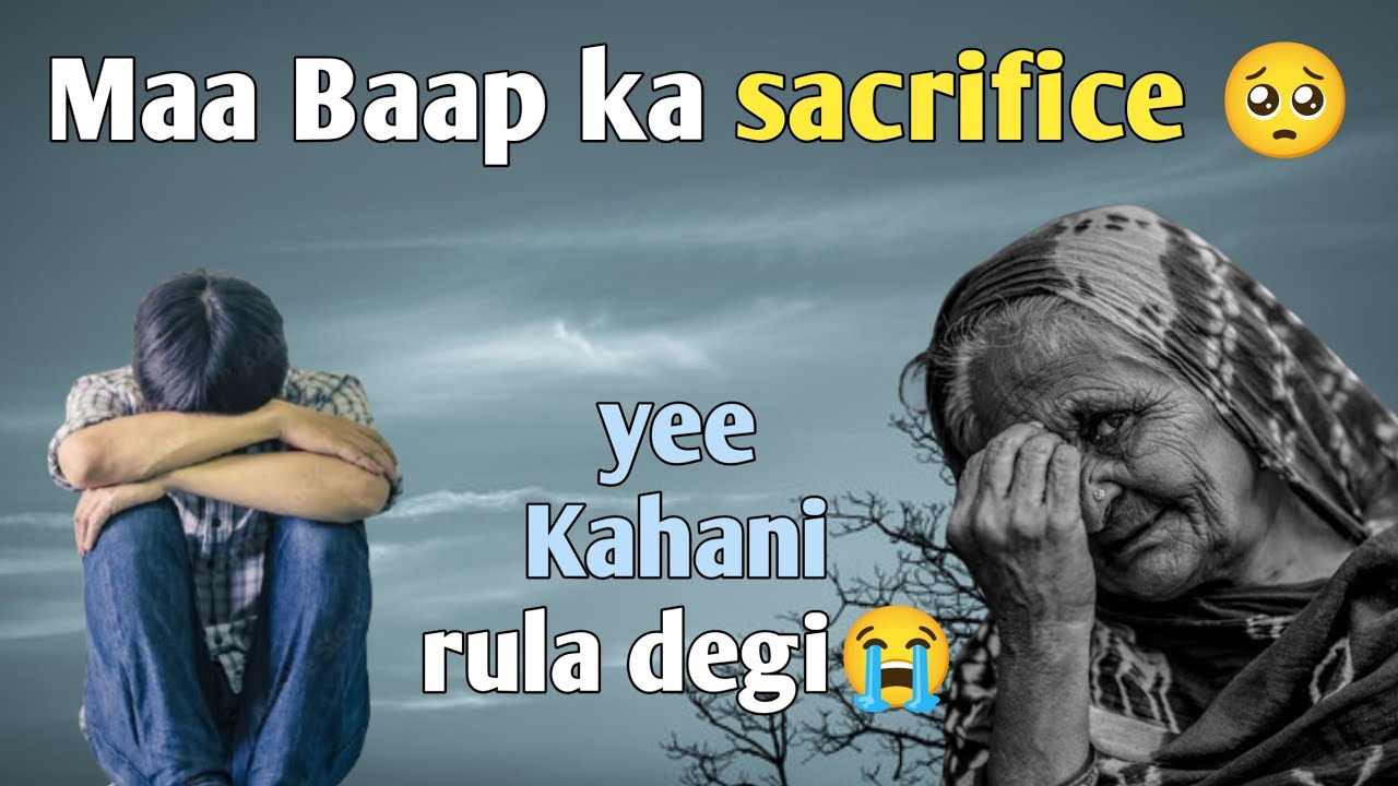 Middle Class Boy Success Story 😭 | Maa-Baap Ka Dard | Emotional Hindi Story