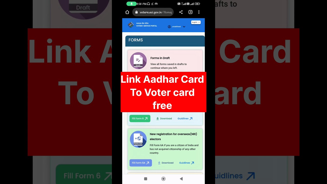How to link voter card to Aadhaar card | Link voter card to Aadhaar card free new voter portal