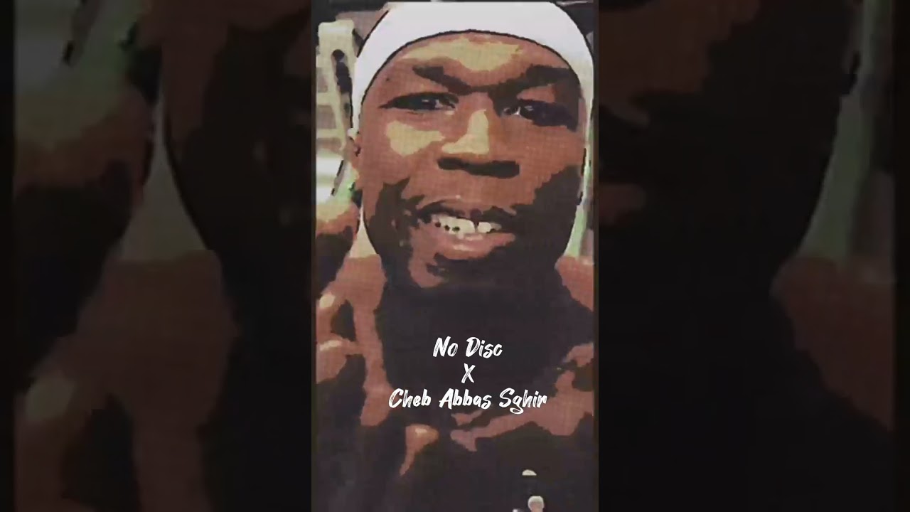 No Disc X 50 Cent X Cheb Abbas Sghir Sayi Daret Chikour Remix 2023(weld khali)