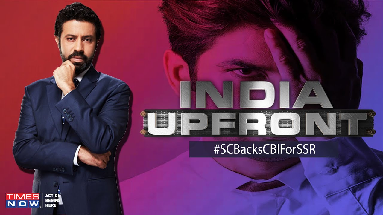 Dramatic twist arises after Supreme Court's verdict; How will Maha Govt react now? | India Upfront