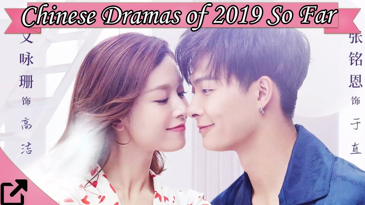 Best Chinese Dramas of 2019 So Far (#04)
