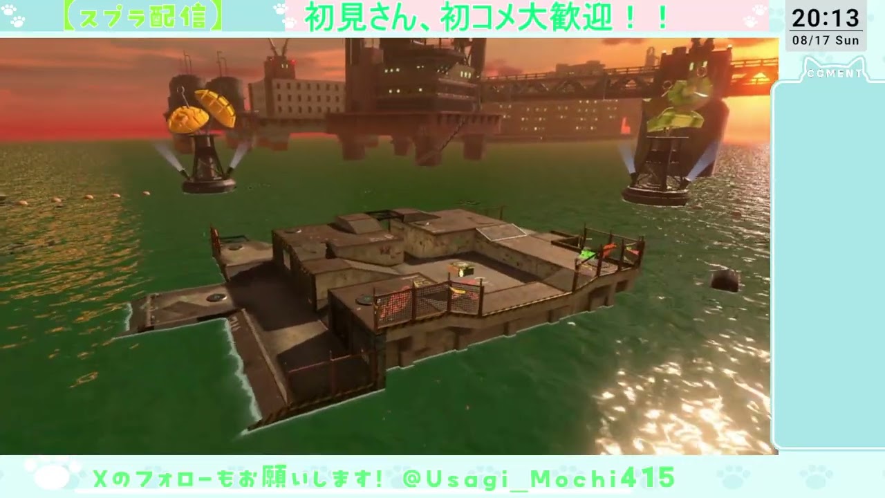 【Splatoon3 サーモンラン 】面白い編成なのでまったりと in ムニ・エ―ル海�