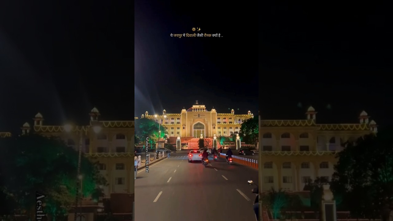 Glimpse Of Rising rajasthan global summit ✨  #shorts #rajasthan #globalsummit