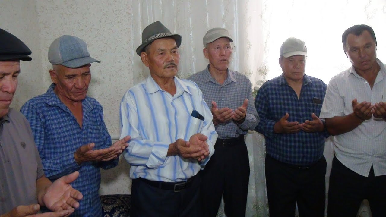 Гайрат & Байрамгул Кудалык той 23.08.2023