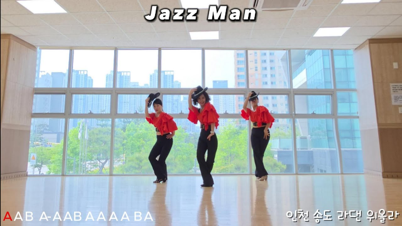Jazz Man linedance Demo/재즈맨 라인댄스/ Advanced/ 고급 라인댄스/ 송도 라인댄스/Jazz / 재즈 라인댄스/ 위올라