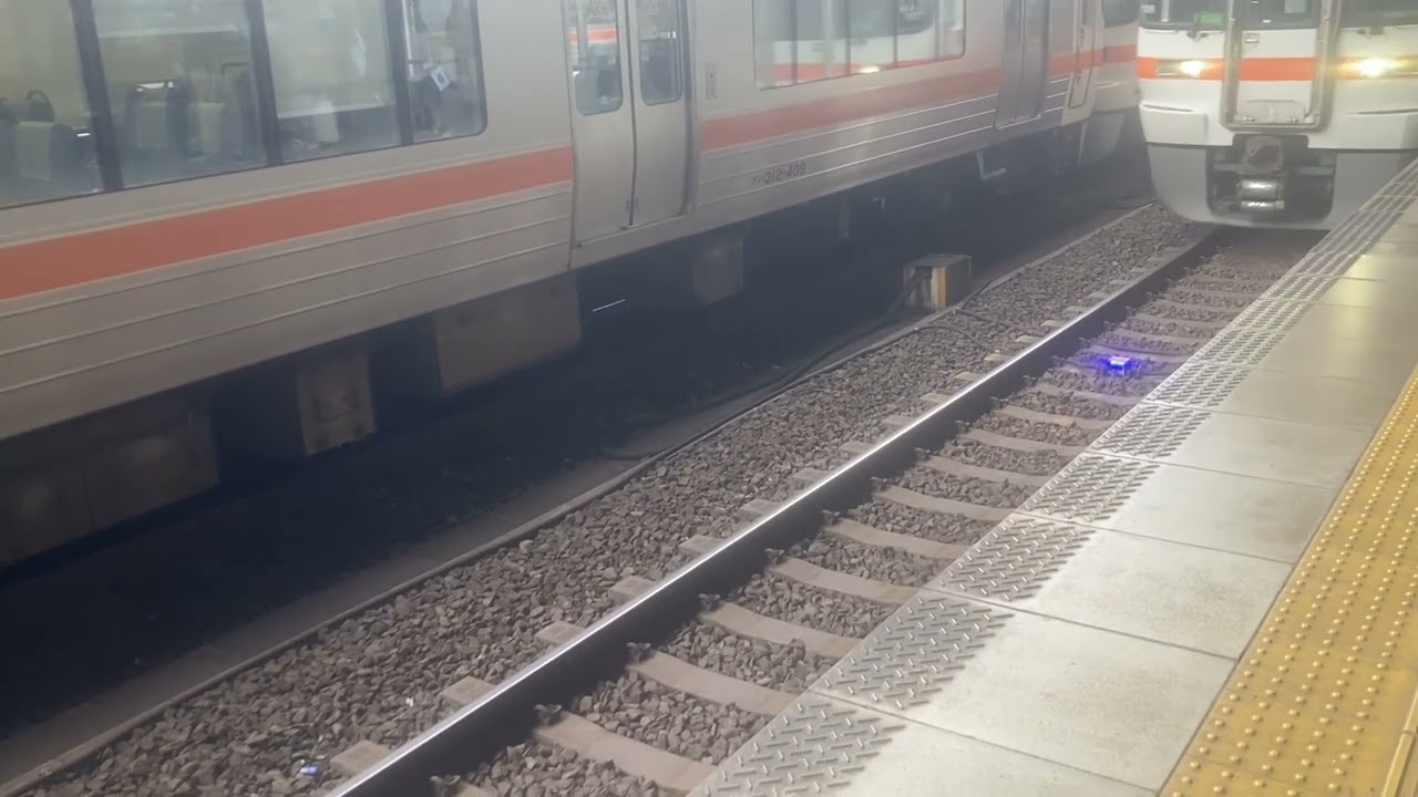 1月2日①岐阜駅　名古屋駅