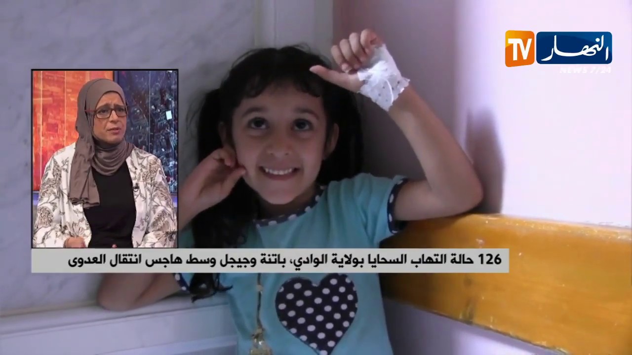 إلتهاب السحايا الفيروسي .. الأسباب،الأعراض، التشخيص والمضاعفات