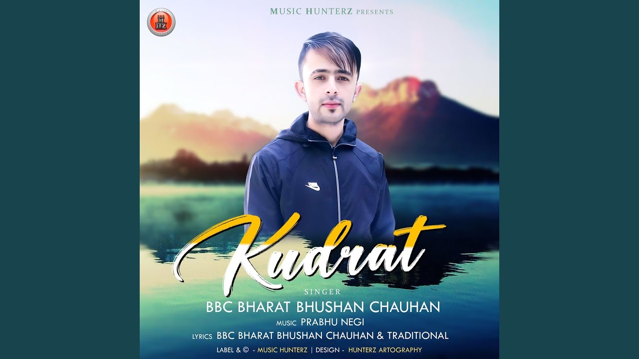 Traditional Folk Harul