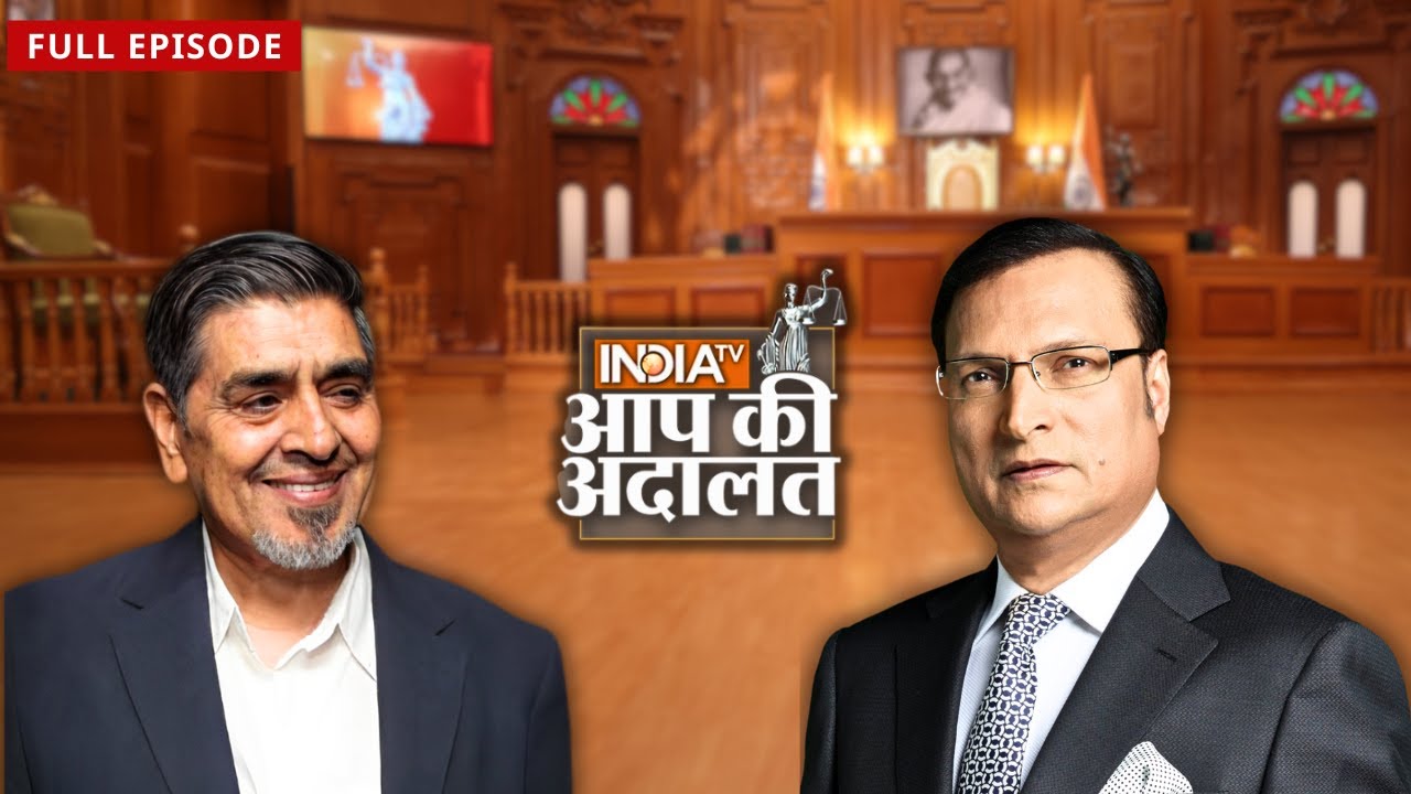 Jagdish Tytler ने Congress पार्टी को शर्मिंदा किया ? | Rajat Sharma | Aap Ki Adalat
