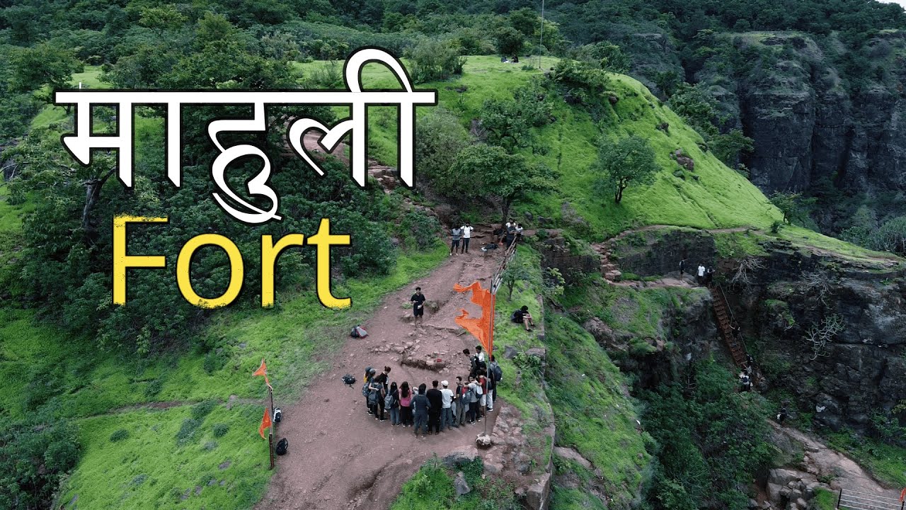 My drone rescue story at Mahuli fort | Maharashtra Forts |  #mahulifort