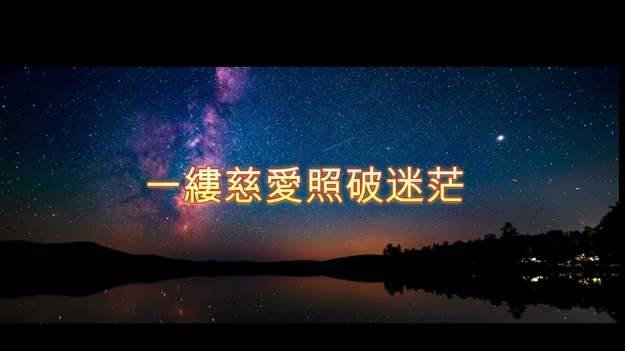 鸿蒙深处