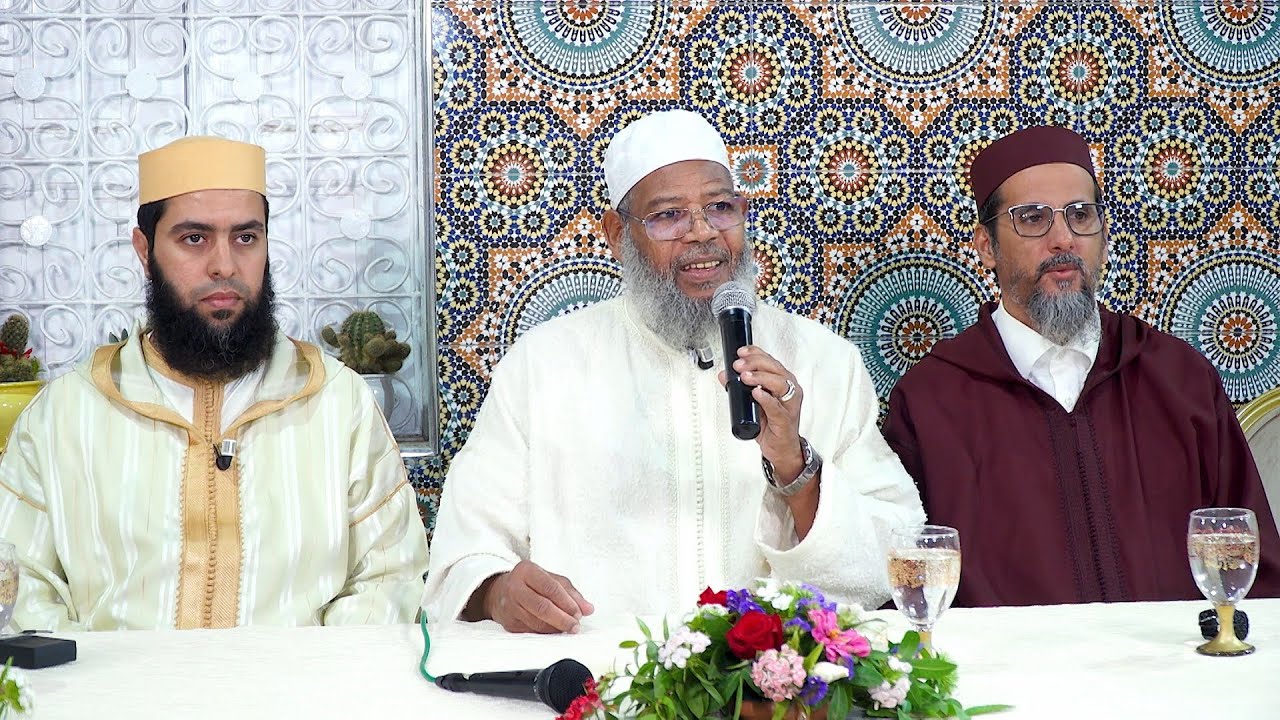 حفل زواج بمدينة تارودانت / بحضور الشيخ عبدالقادر الدراري و ثلة من المشايخ والمقرئين