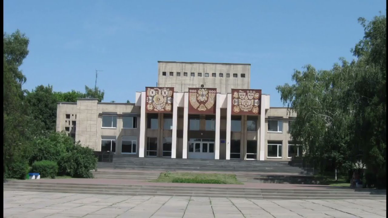 Вітання з Днем міста Городище 2023 від ВСП 