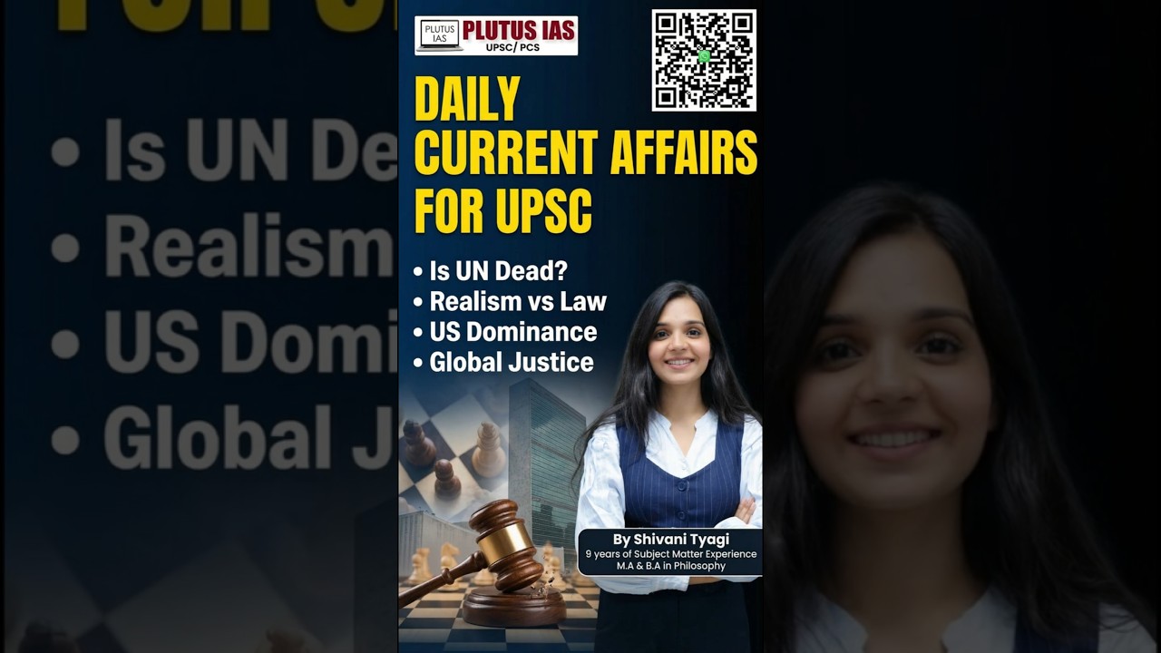 Is International Law Dead? US vs Venezuela Crisis | UPSC 