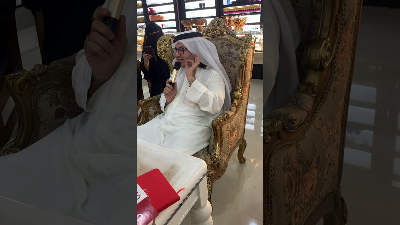 أسرار تصميم العطور و الهرم العطري و التصميم الحر