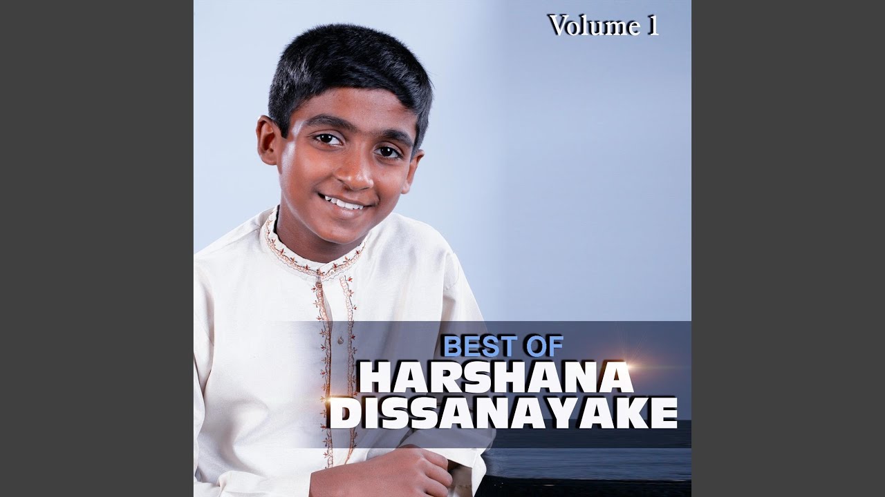 Podi Hamuduruwo