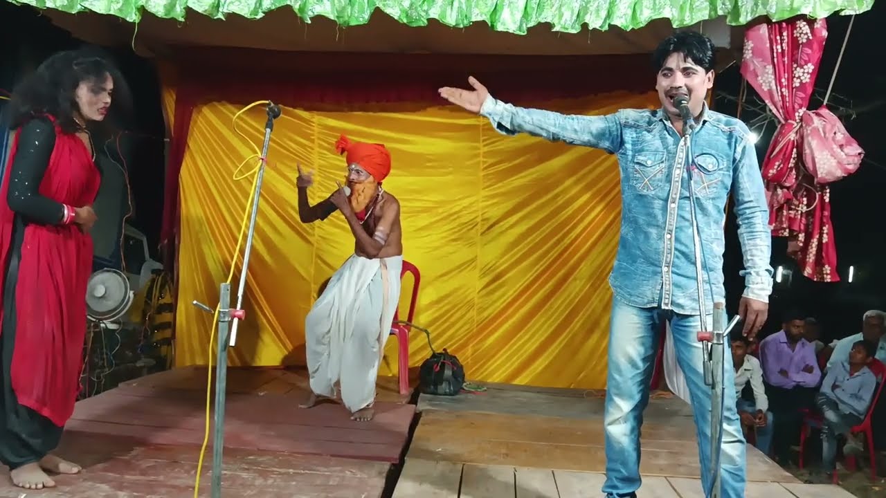 गंगा  कि सौगंध  उर्फ  मलखान सिंह डाकू  भाग  13 दोस्ताना नौटंकी ग्रुप (नौटंकी)