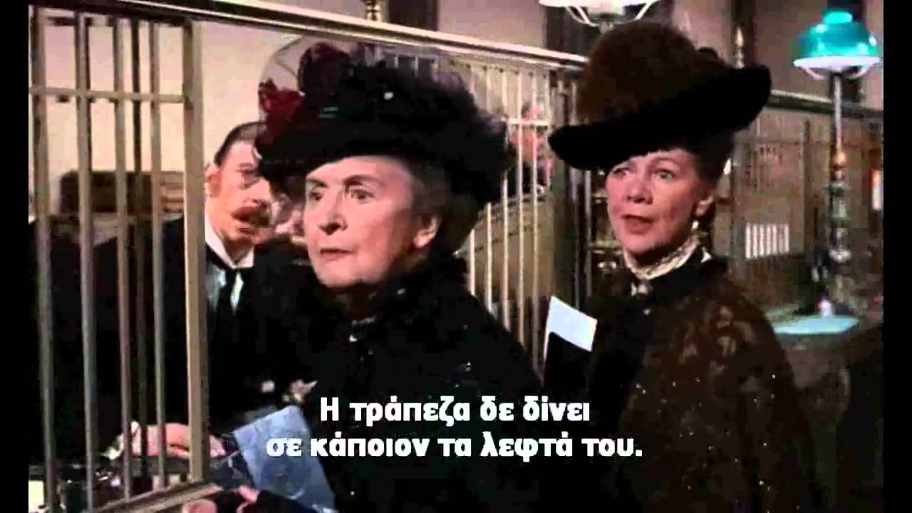 Bank crashes in 2 minutes by Mary Poppins 1964
