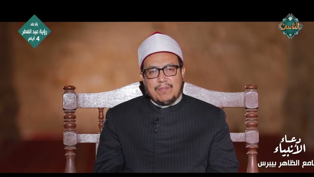 د. هشام الكامل شرح دعاء ربنا لا تزغ قلوبنا بعد إذ هديتنا وهب لنا من لدنك رحمة إنك أنت الوهاب