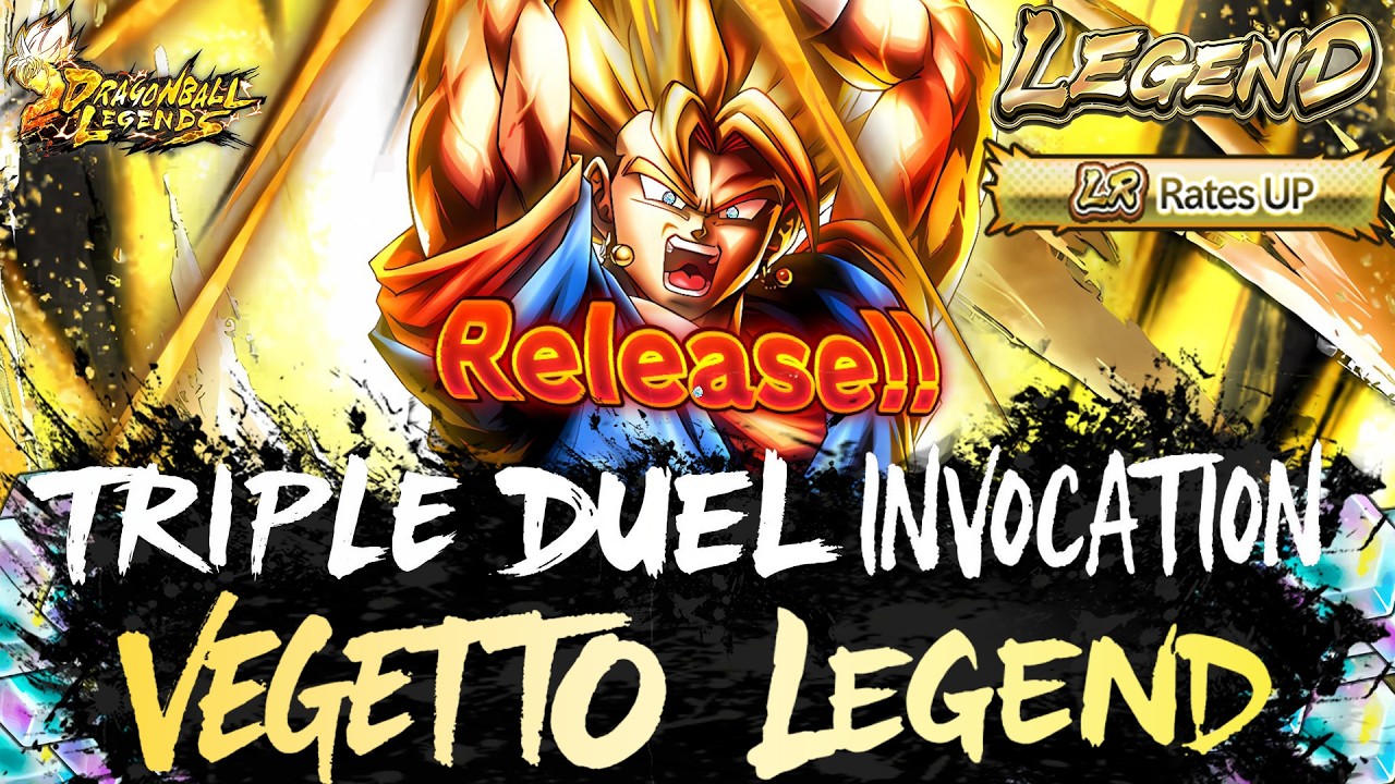 PREMIER DROP POUR LE PREMIER LR ?!!! Triple Duel Invocation Super Vegeto LR (Dragon Ball Legends)
