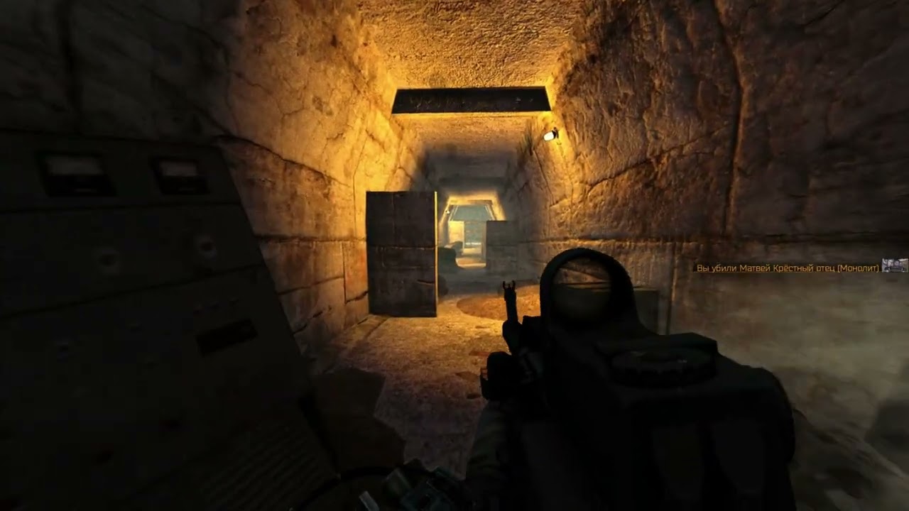 A.N.T.H.O.L.O.G.Y 2.0 stalker edit 4K By de ambassade - verloren