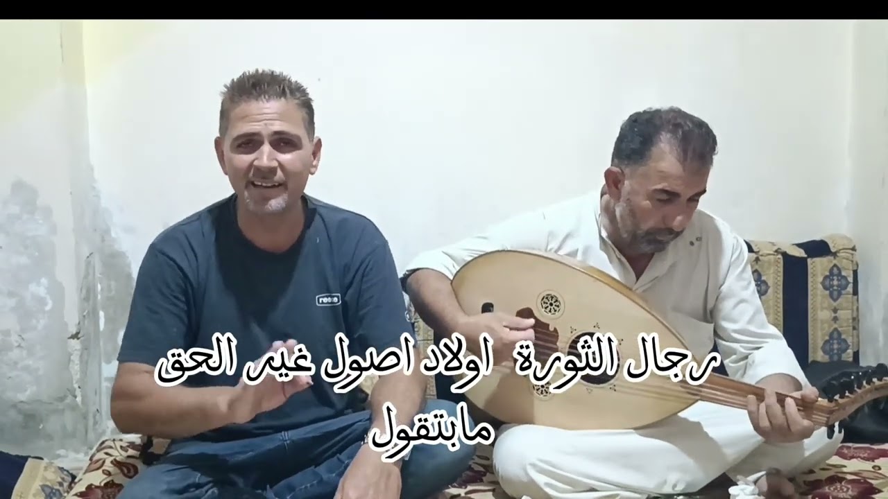 يارب العباد