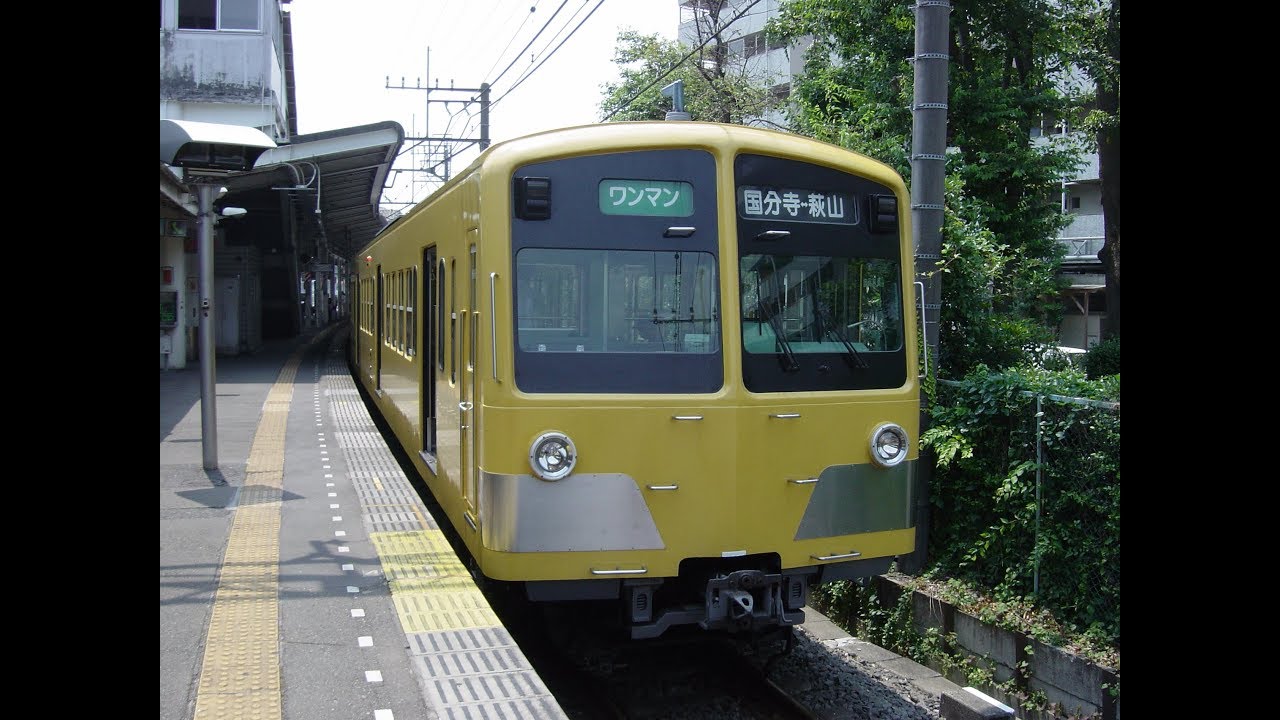 西武鉄道 国分寺線、西武園線、多摩湖線、山口線、拝島線